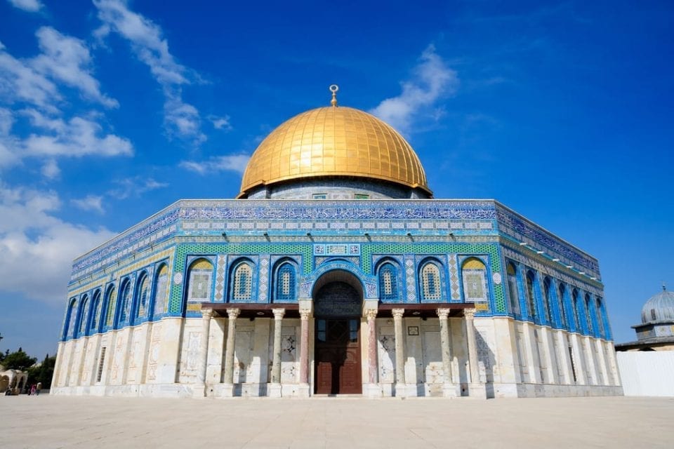 The Dome of Rock, Jerusalem